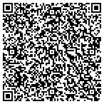 QR-код с контактной информацией организации Ковровый дом