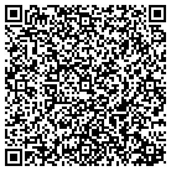 QR-код с контактной информацией организации Чисто car