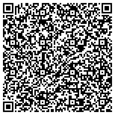QR-код с контактной информацией организации Инфоматы самообслуживания, Правительство Республики Татарстан, Московский район