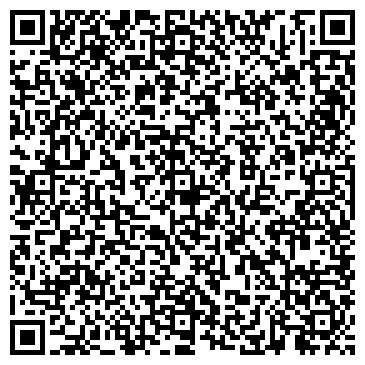 QR-код с контактной информацией организации Автомойка на Алма-Атинской, 89а к4