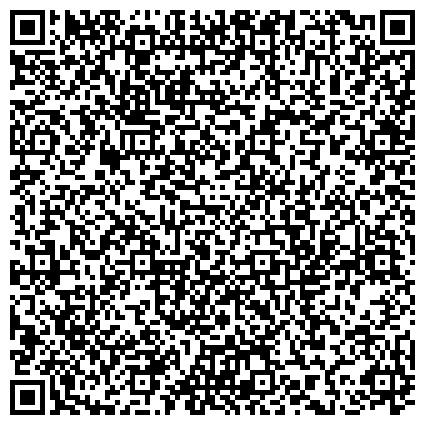 QR-код с контактной информацией организации ФАСЛиСА, Федерация альпинизма, скалолазания, ледолазания и ски-альпинизма г. Магнитогорска