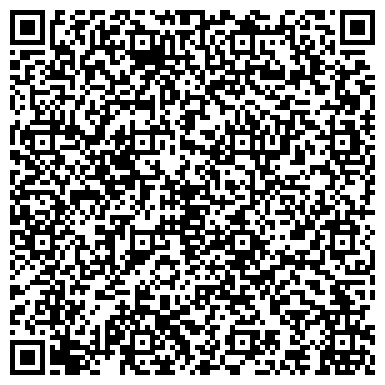 QR-код с контактной информацией организации Инфоматы самообслуживания, Правительство Республики Татарстан, Авиастроительный район