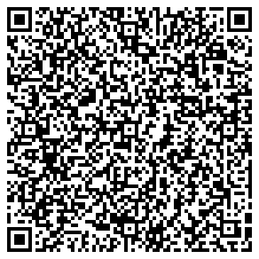 QR-код с контактной информацией организации Ziel Deutsch