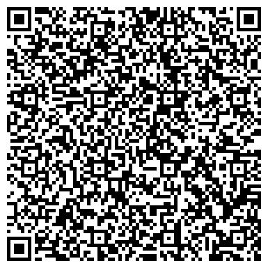 QR-код с контактной информацией организации Инфоматы самообслуживания, Правительство Республики Татарстан, Вахитовский район