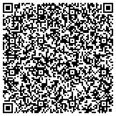 QR-код с контактной информацией организации Магнитогорская Федерация академической гребли и гребли на байдарках