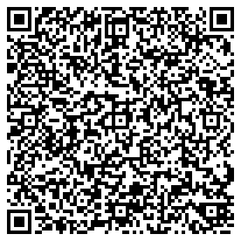QR-код с контактной информацией организации Фаворит