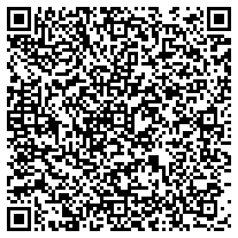 QR-код с контактной информацией организации Батарейка