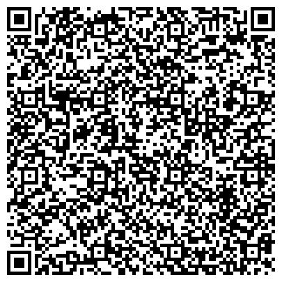 QR-код с контактной информацией организации Инфоматы самообслуживания, Правительство Республики Татарстан, Ново-Савиновский район