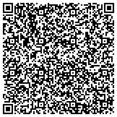 QR-код с контактной информацией организации Инфоматы самообслуживания, Правительство Республики Татарстан, Ново-Савиновский район