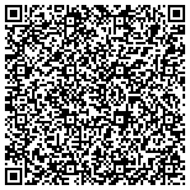 QR-код с контактной информацией организации Инфоматы самообслуживания, Правительство Республики Татарстан, Вахитовский район