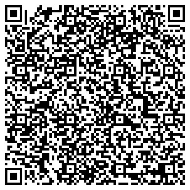 QR-код с контактной информацией организации Гамма-Сталь-Челябинск, ООО, торговая фирма, Офис