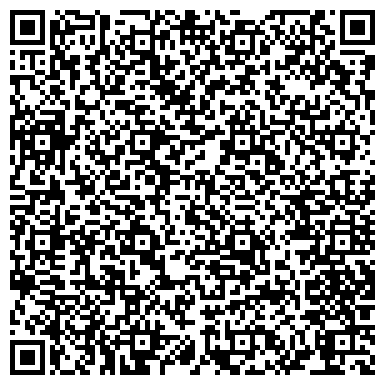 QR-код с контактной информацией организации Ашинская сталь, ООО, торговый дом, филиал в г. Челябинске
