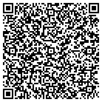 QR-код с контактной информацией организации Архитектура Х