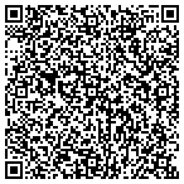 QR-код с контактной информацией организации Автомойка на Дальневосточной, 2Б