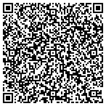 QR-код с контактной информацией организации Автокомплекс