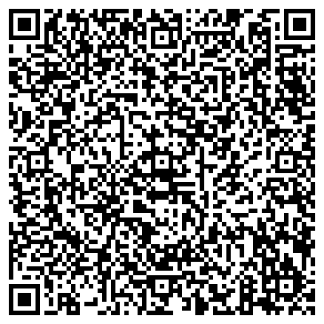 QR-код с контактной информацией организации ООО Бизнес Парк