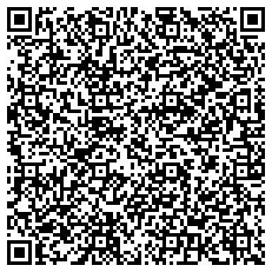 QR-код с контактной информацией организации ООО Благоустроенный двор