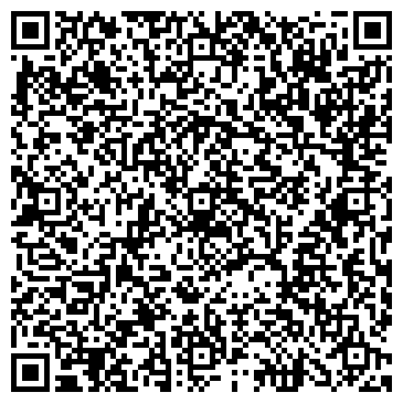 QR-код с контактной информацией организации ЧОУ ДПО Инженерный центр "ТЕХНИКА"