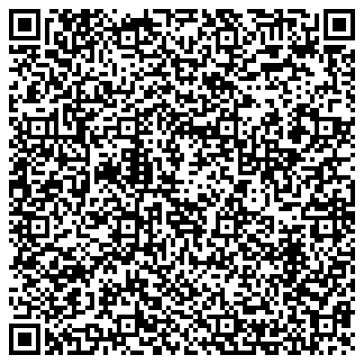 QR-код с контактной информацией организации Инфоматы самообслуживания, Правительство Республики Татарстан, Ново-Савиновский район