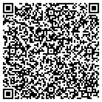 QR-код с контактной информацией организации ФГУП Почта России ОТДЕЛЕНИЕ СВЯЗИ № 42