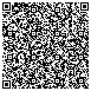 QR-код с контактной информацией организации ООО Специальные Стали и Сплавы