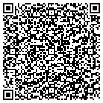 QR-код с контактной информацией организации Автомойка на Ставропольской, 216в