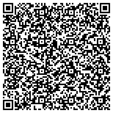 QR-код с контактной информацией организации Инфоматы самообслуживания, Правительство Республики Татарстан, Приволжский район