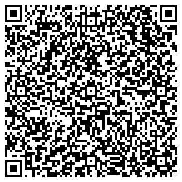 QR-код с контактной информацией организации Мой Бийск