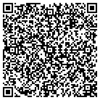 QR-код с контактной информацией организации Меню Бийска