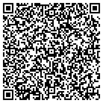 QR-код с контактной информацией организации ООО Крас-Хост