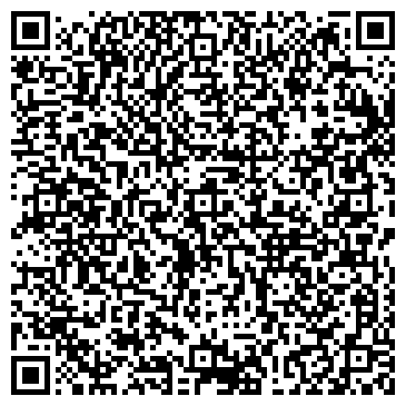 QR-код с контактной информацией организации ООО Шихан