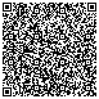 QR-код с контактной информацией организации Инфоматы самообслуживания, Правительство Республики Татарстан, Вахитовский район
