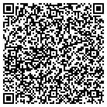 QR-код с контактной информацией организации Стар