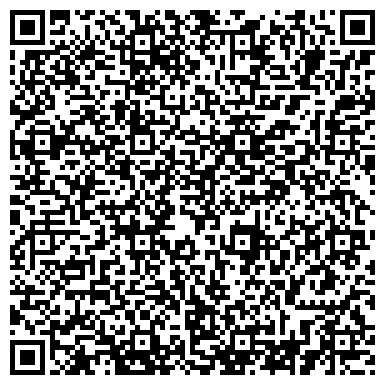 QR-код с контактной информацией организации Инфоматы самообслуживания, Правительство Республики Татарстан, Вахитовский район