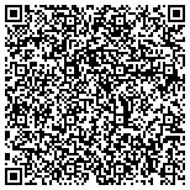 QR-код с контактной информацией организации ООО ТД «УРАЛРЕСУРС»