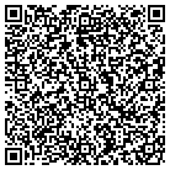 QR-код с контактной информацией организации ООО Зетта Страхование