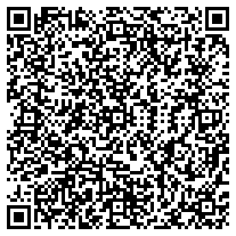 QR-код с контактной информацией организации ДОМ БЫТА