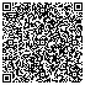 QR-код с контактной информацией организации Автомойка на Невской, 10Б