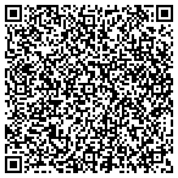 QR-код с контактной информацией организации Автомойка