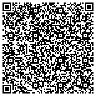 QR-код с контактной информацией организации Site Develop