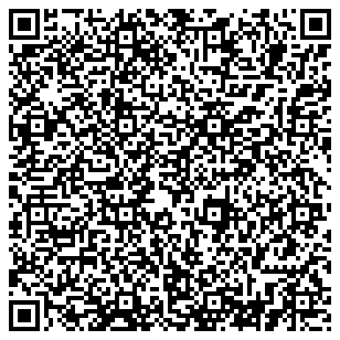 QR-код с контактной информацией организации Инфоматы самообслуживания, Правительство Республики Татарстан, Вахитовский район