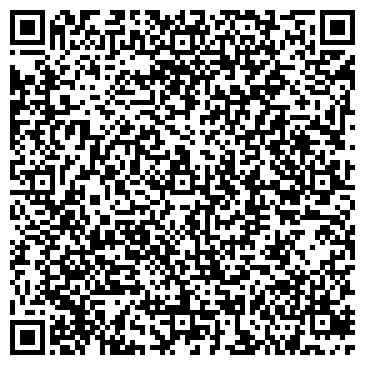 QR-код с контактной информацией организации ИП Ошарова О.И.