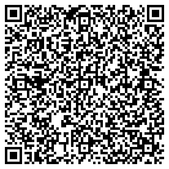 QR-код с контактной информацией организации СМЕШ