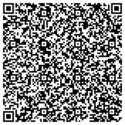 QR-код с контактной информацией организации Учебно-курсовой комбинат общественного питания Республики Башкортостан