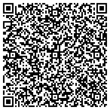 QR-код с контактной информацией организации ООО Уральская Металло-Торговая Компания