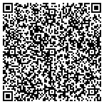 QR-код с контактной информацией организации ООО Центральная автомойка