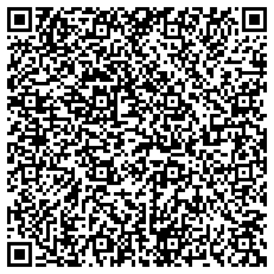 QR-код с контактной информацией организации Инфоматы самообслуживания, Правительство Республики Татарстан, Вахитовский район