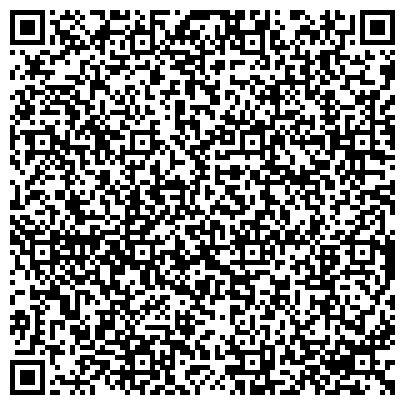 QR-код с контактной информацией организации Общественная приемная депутата Государственного Совета Республики Татарстан Абдуллина К.Ф.