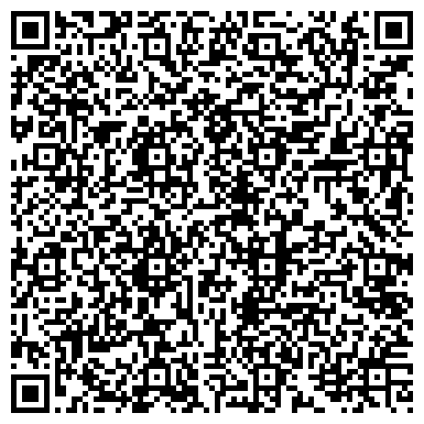 QR-код с контактной информацией организации Amway, центр заказов по каталогам, ИП Карташова Л.Н.