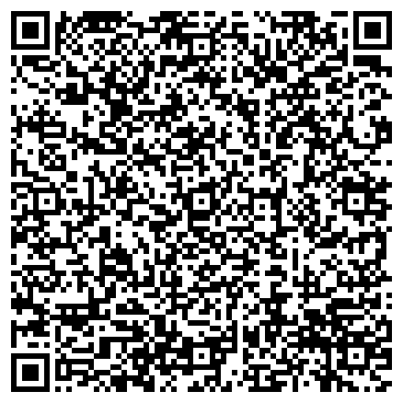 QR-код с контактной информацией организации Бийская цифровая сеть